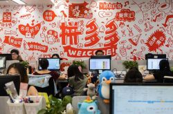 【1分钟科普下】中卫工厂招聘信息最新消息_哔哩哔哩-2
