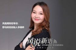 [1分钟科普]滁州有限公司_哔哩哔哩