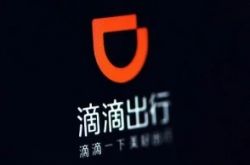 [1分钟科普]滁州有限公司_哔哩哔哩-3